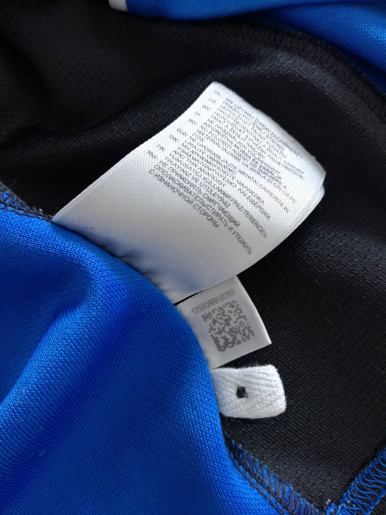 2007 New Zealand Training Shirt (L)