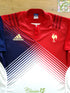 2015/16 France Away Rugby Sevens Shirt