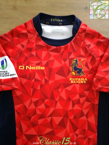 2015 Spain Home 'Woman Sevens' Rugby Shirt