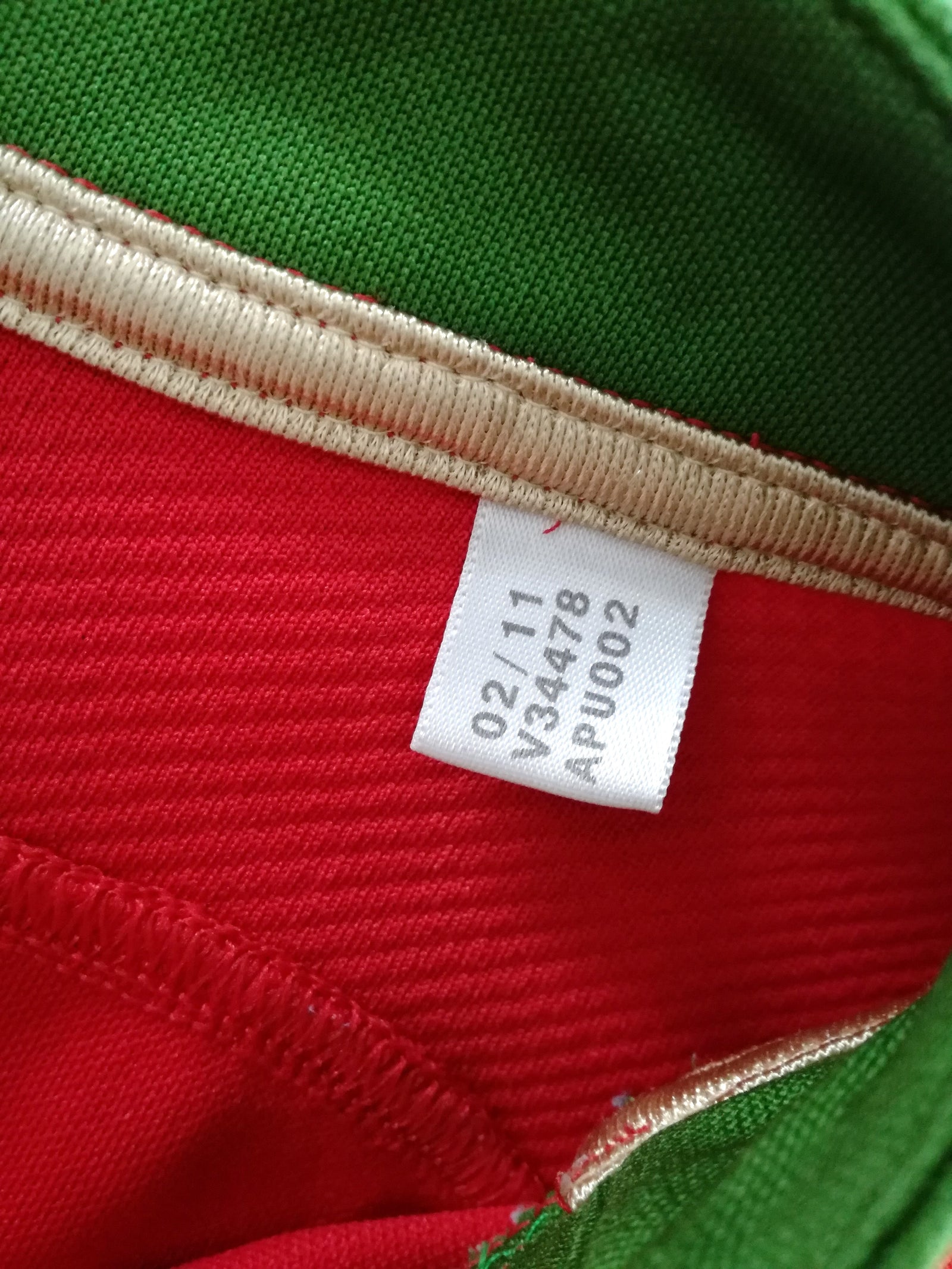 2011/12 Portugal Home Rugby Shirt (XL)