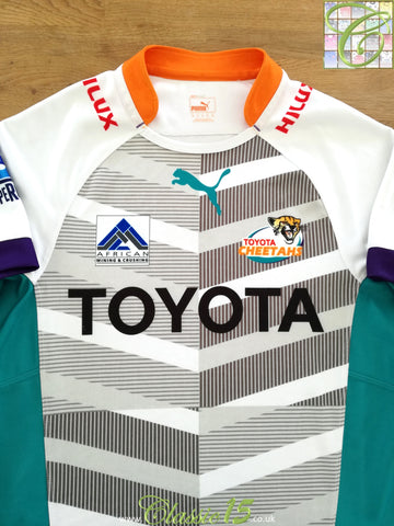 2014 Cheetahs Home Super Rugby Shirt