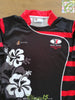 2015 Basel Easter Tour Rugby Shirt