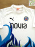 2011/12 Bath Away Rugby Shirt
