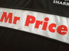 2007 Sharks Home Currie Cup Rugby Shirt (L)