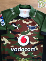 2014 Bulls Away Super Rugby Shirt