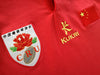 2006/07 China Home Rugby Shirt (M)