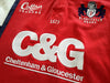 2005/06 Gloucester Home Rugby Shirt (S)