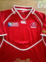 2011 Russia Home World Cup Rugby Shirt