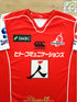 2017 Sunwolves Home Super Rugby Shirt
