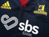 2022 Highlanders Home Rugby Shirt (M)