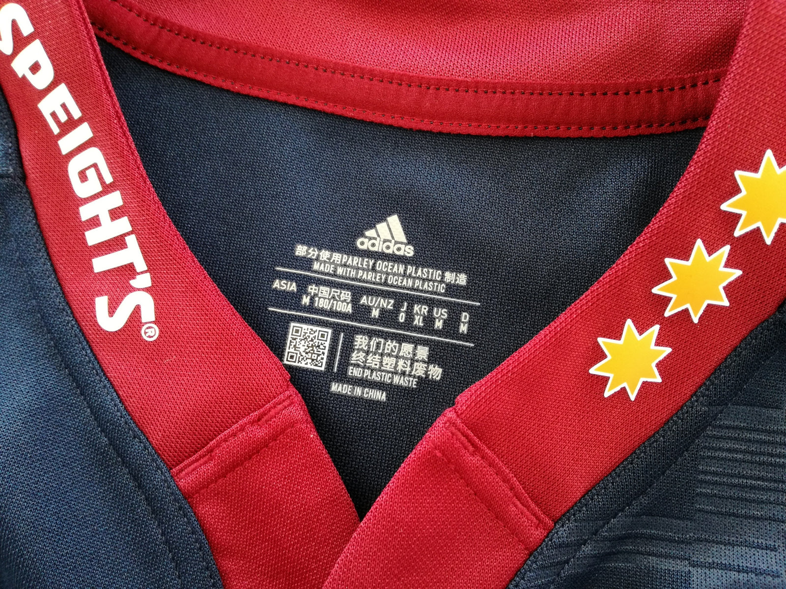 2022 Highlanders Home Rugby Shirt (M)