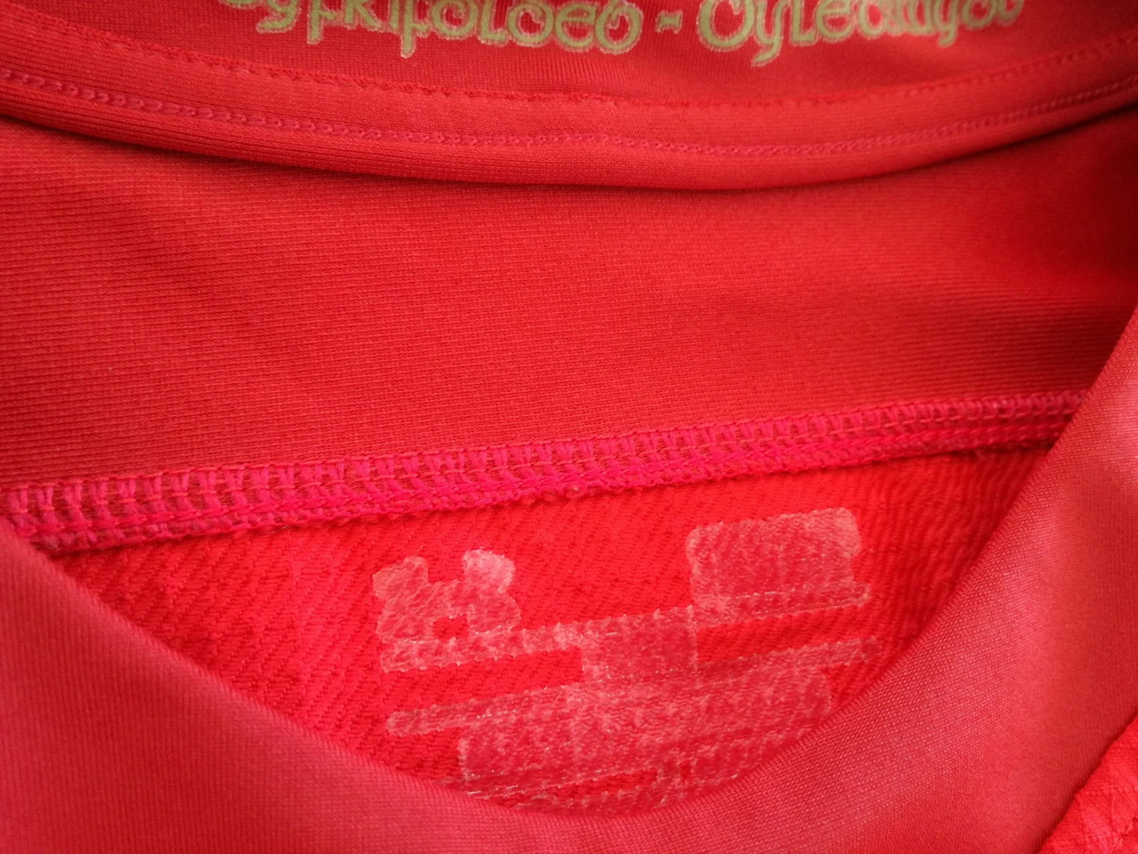 2015/16 Wales Home 'Fitted' Rugby Shirt (S)