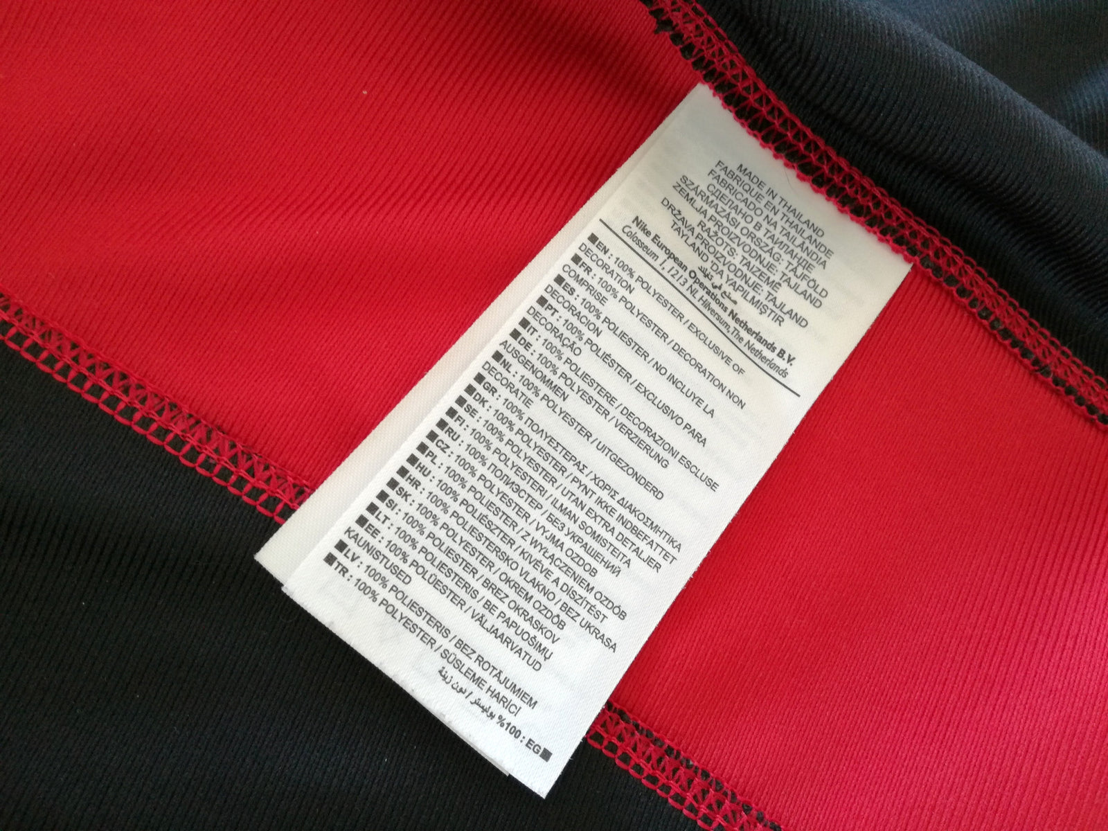 2010/11 Saracens Home Rugby Shirt (L)