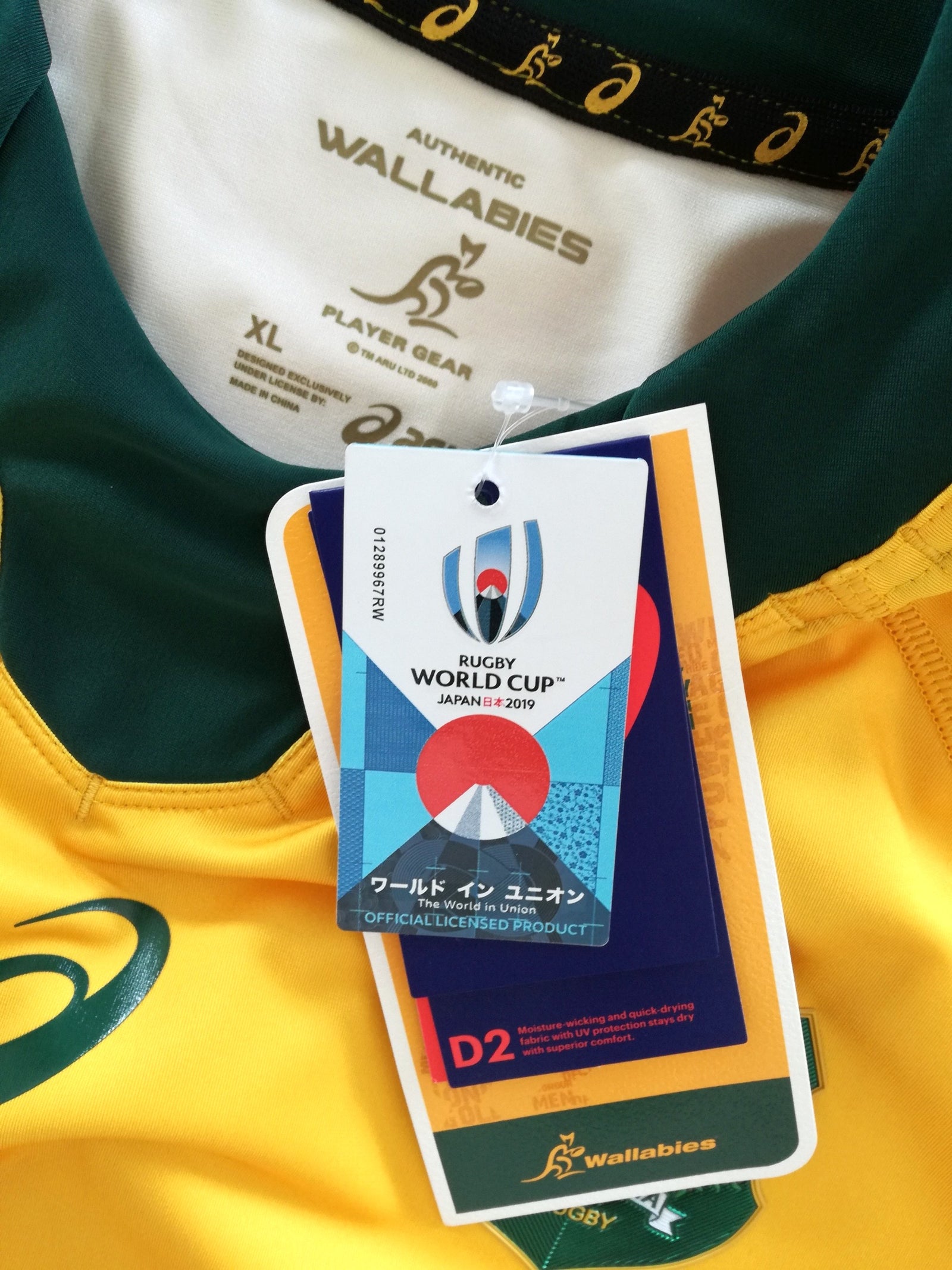 2019 Australia Home World Cup Rugby Shirt (XL) *BNWT*