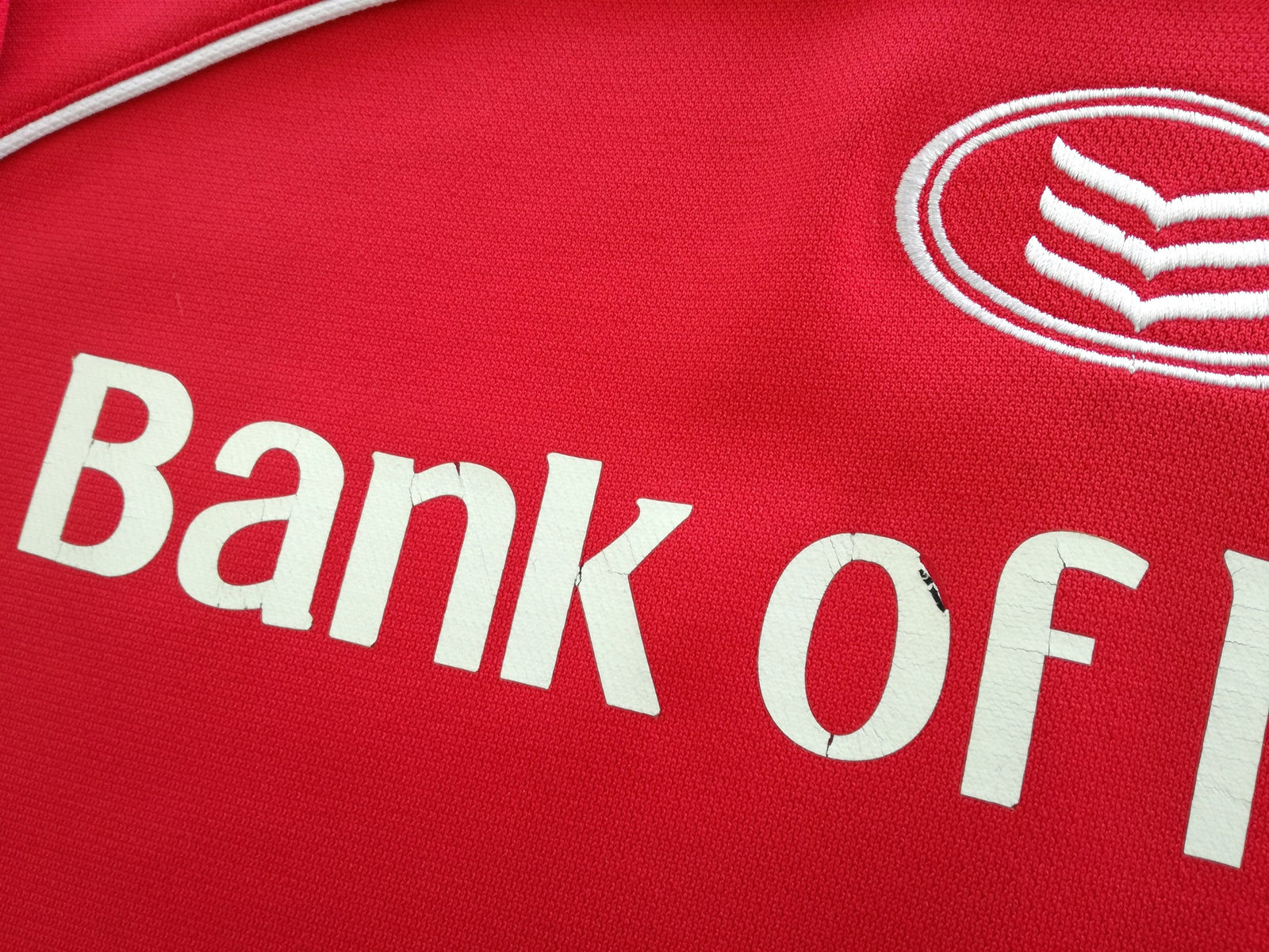 2007/08 Ulster 3rd Rugby Shirt (L)