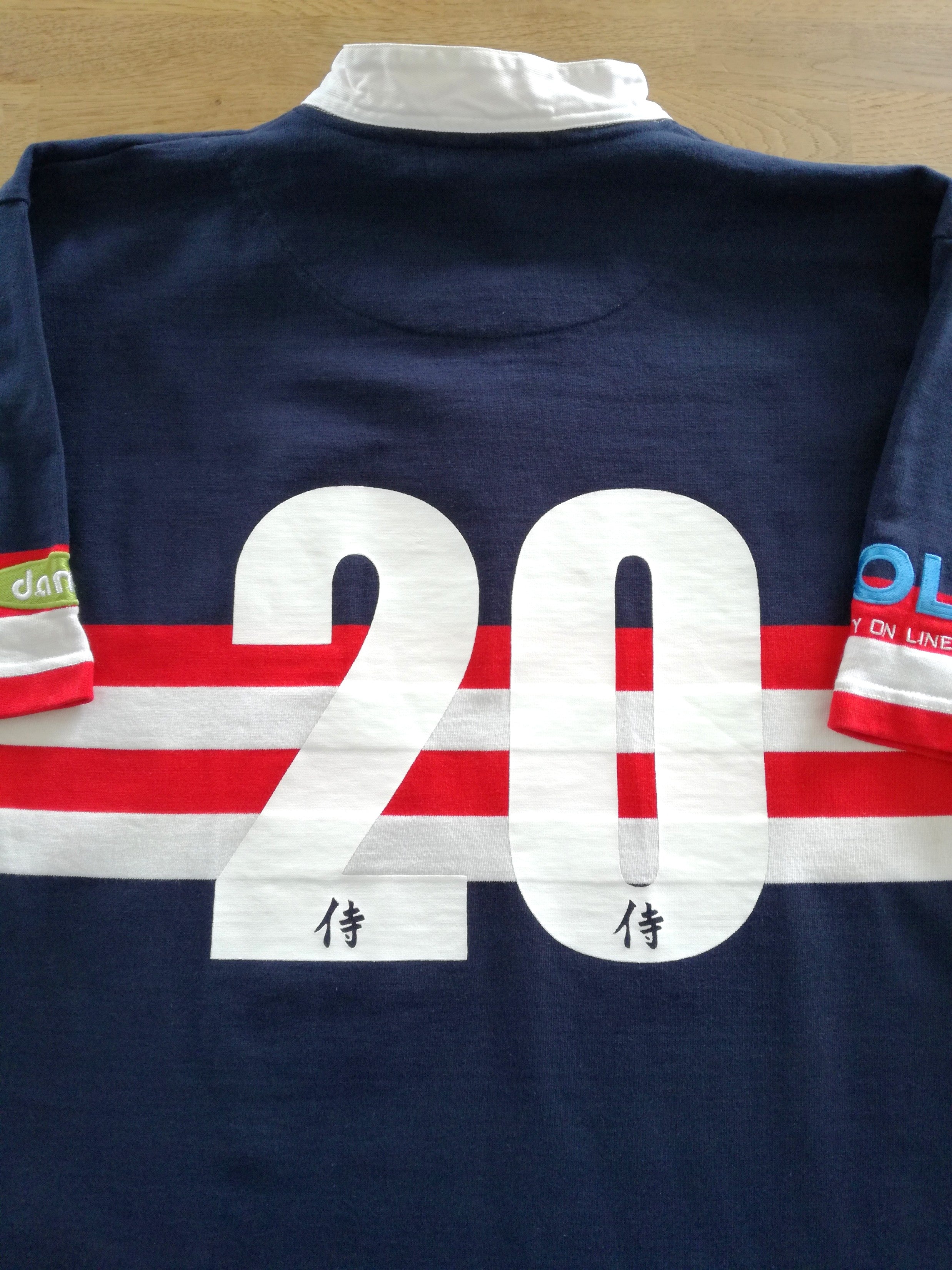 2002/03 Doncaster RFC Home Rugby Shirt #20