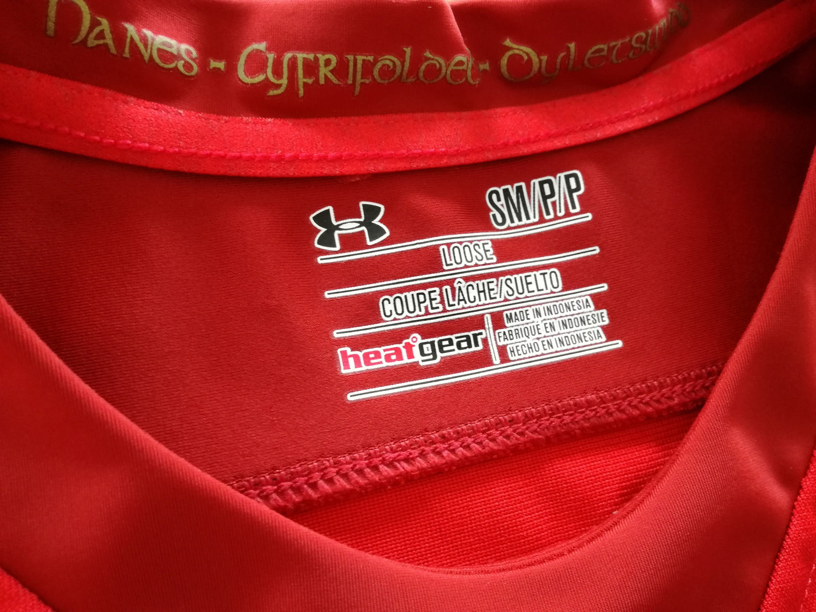 2015 Wales Home World Cup Rugby Shirt (S)