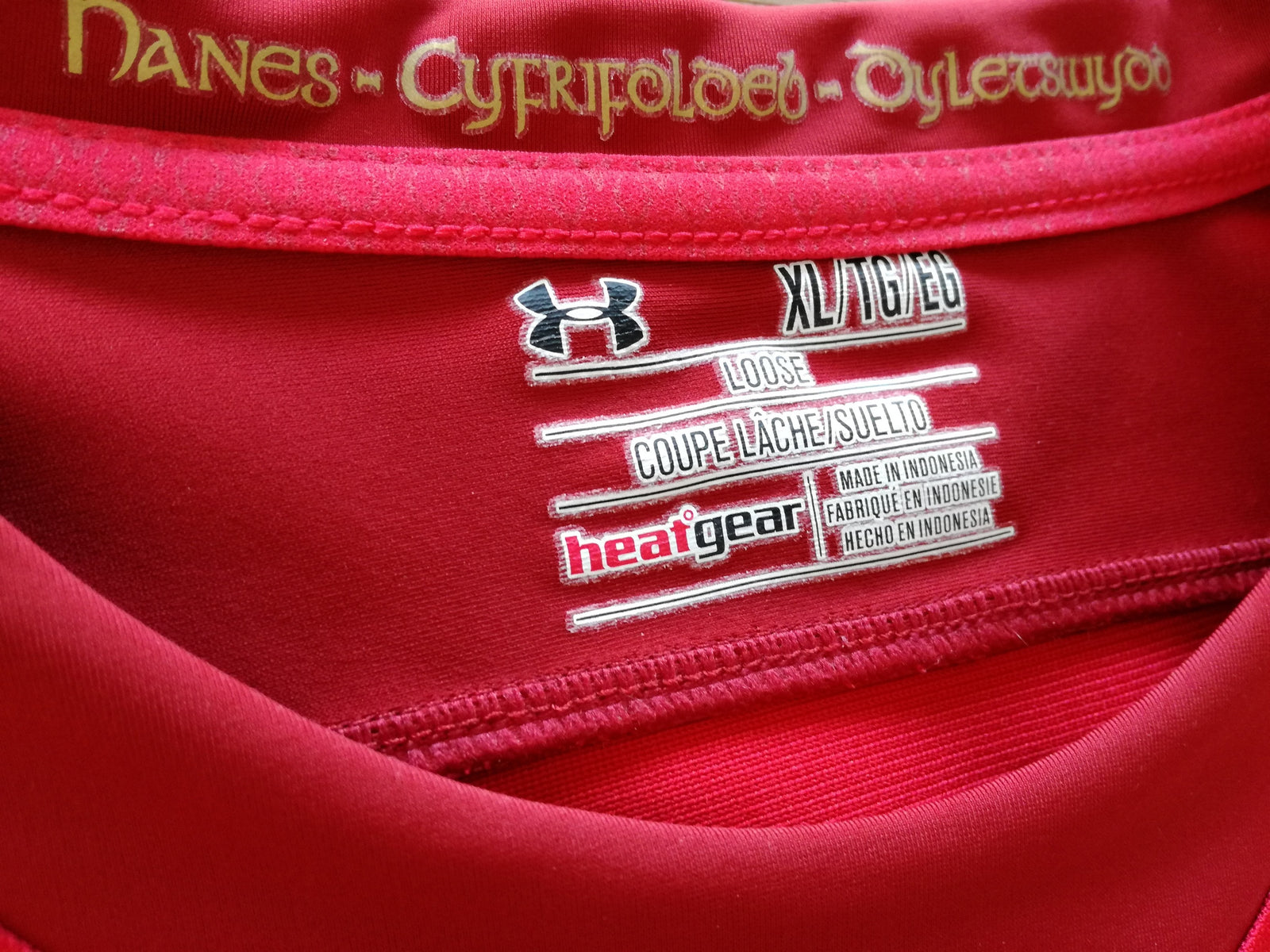 2015/16 Wales Home 'Loose' Rugby Shirt (XL)