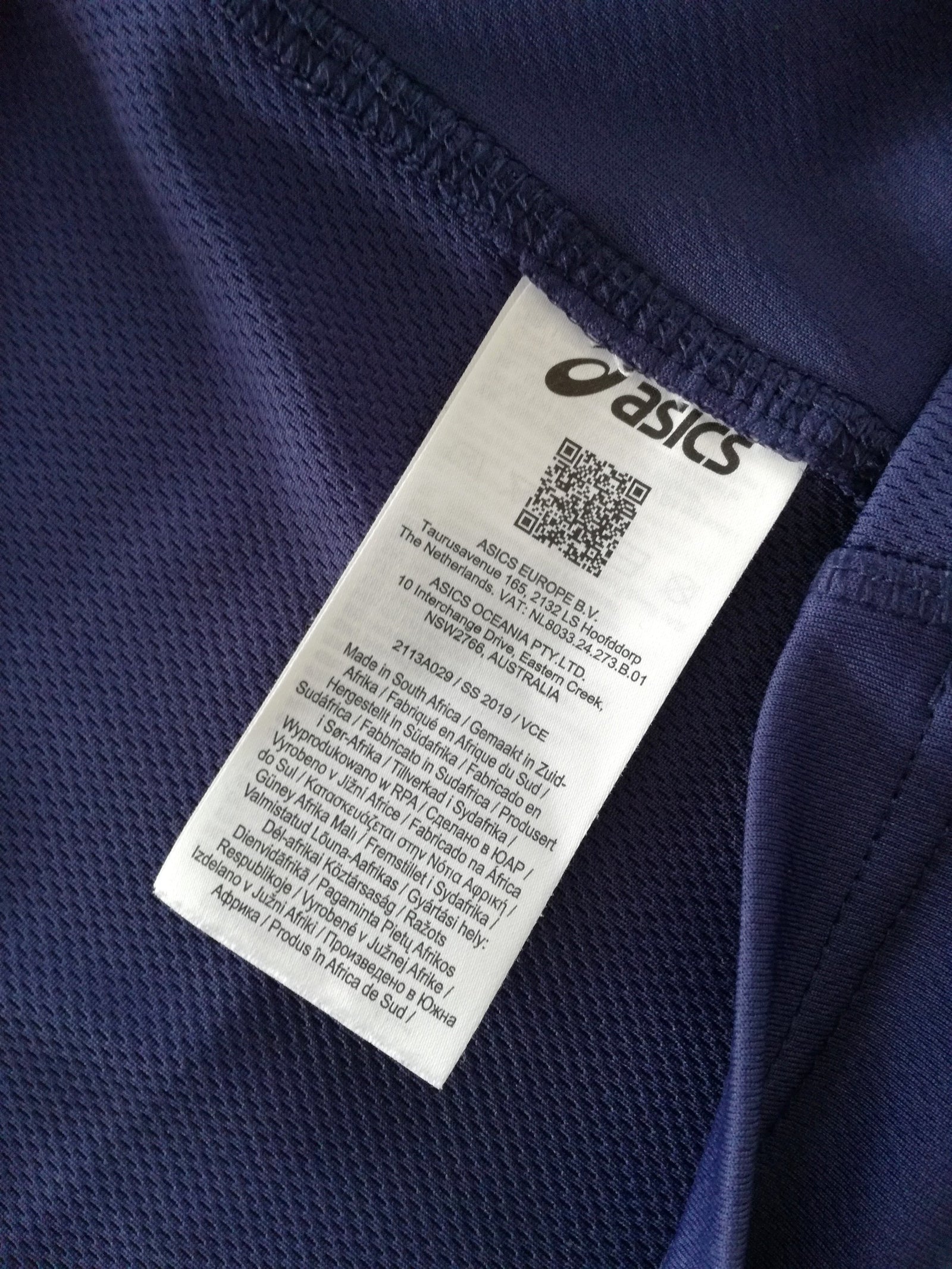 2019 South Africa Training Shirt (3XL)