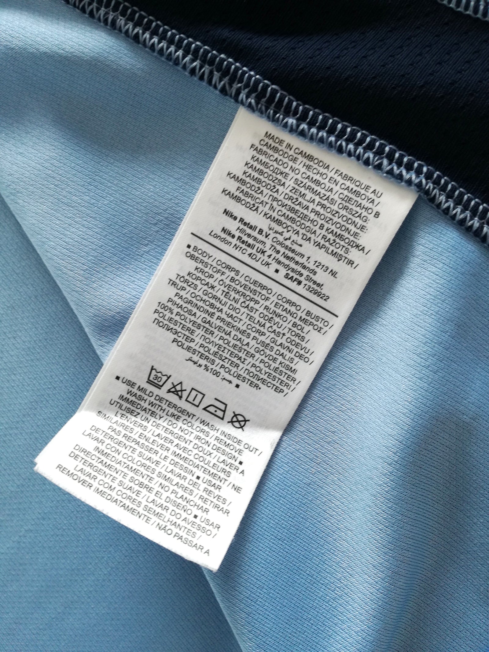2023 Argentina Training Tee (XXL)