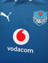 2021 Bulls Home Currie Cup Rugby Shirt (XXL)