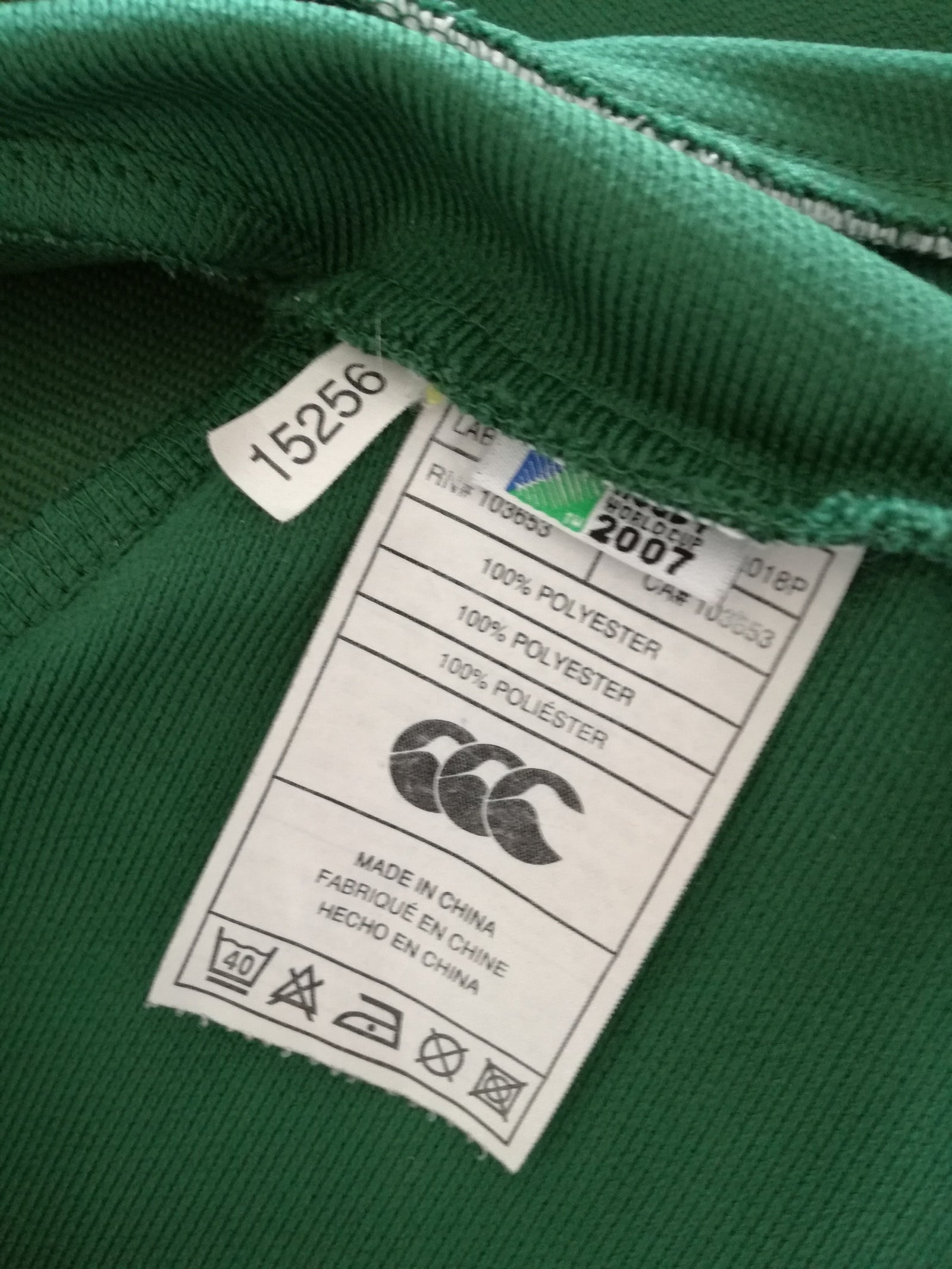 2007 Ireland Home World Cup Pro-Fit Rugby Shirt (S)