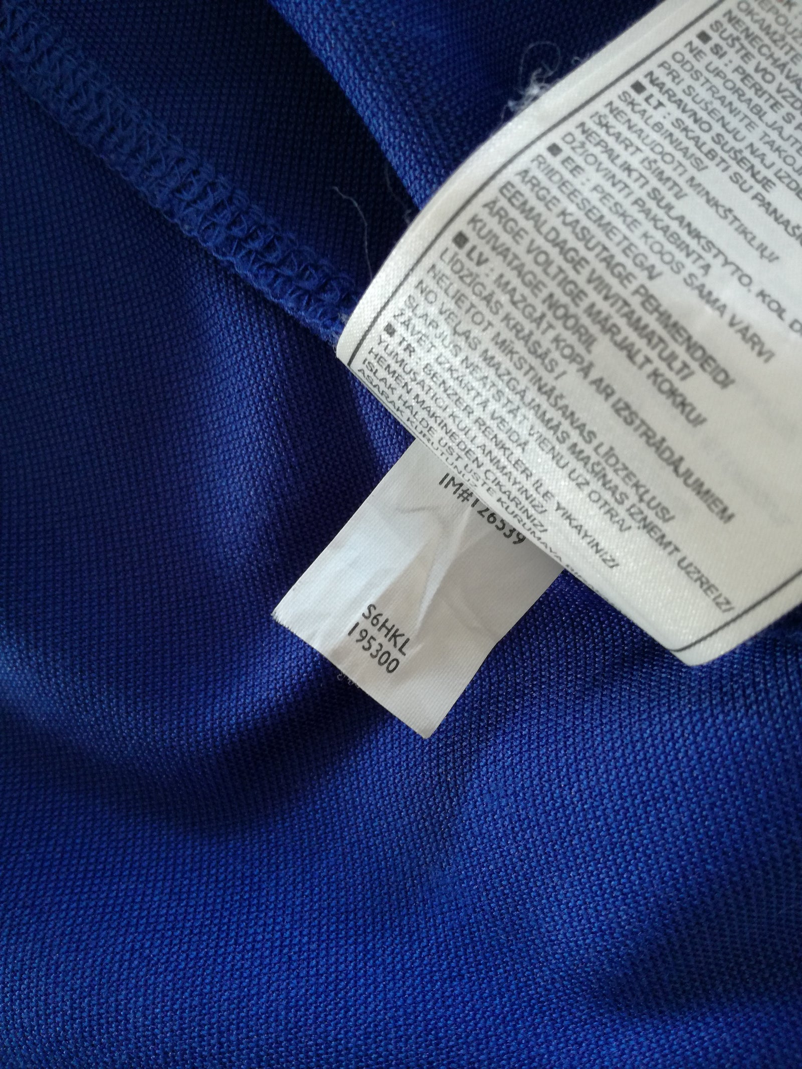 2005/06 France Home Pro-Fit Rugby Shirt (XXL)