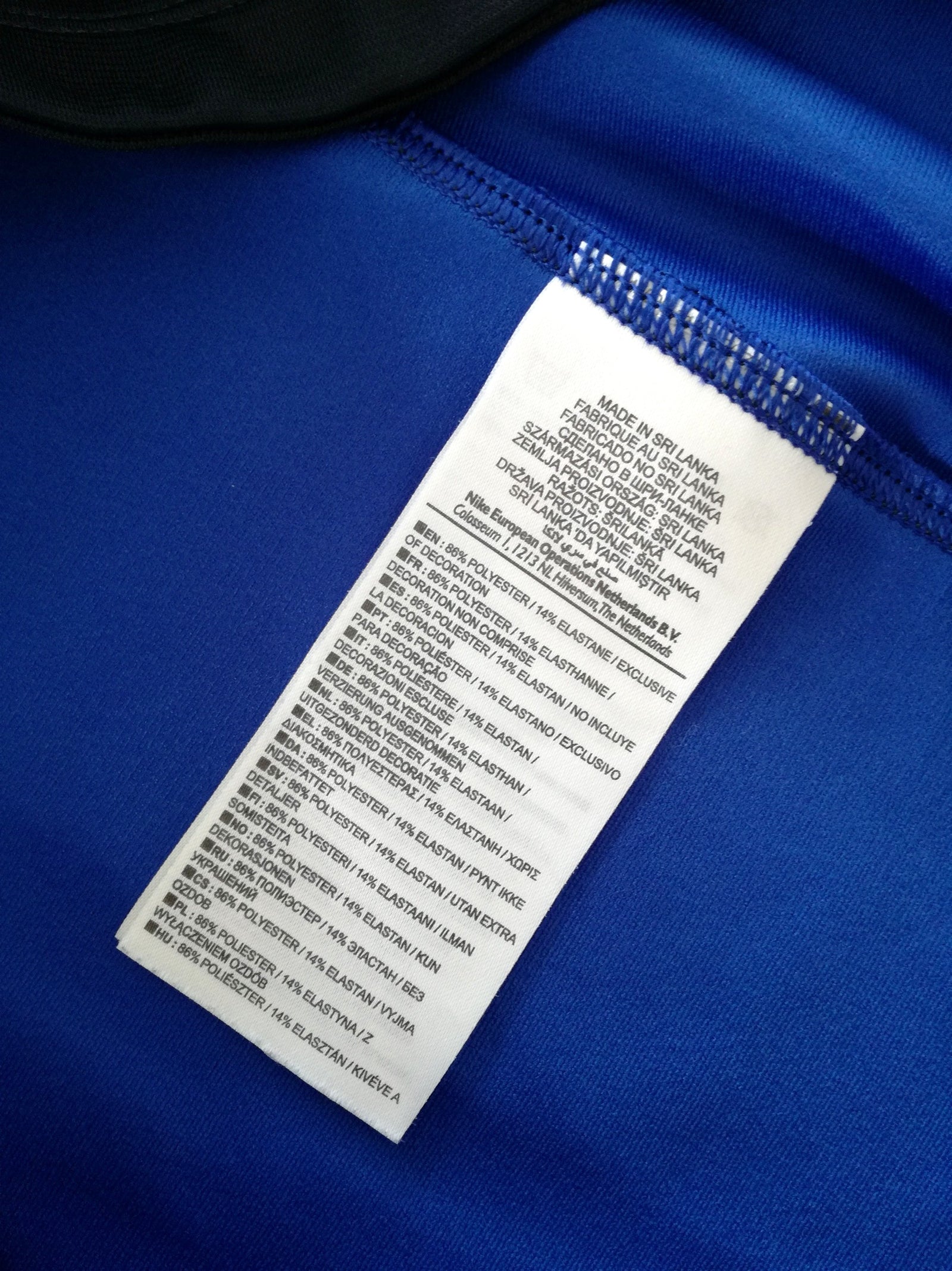 2011/12 France Home Player Issue Rugby Shirt (L)