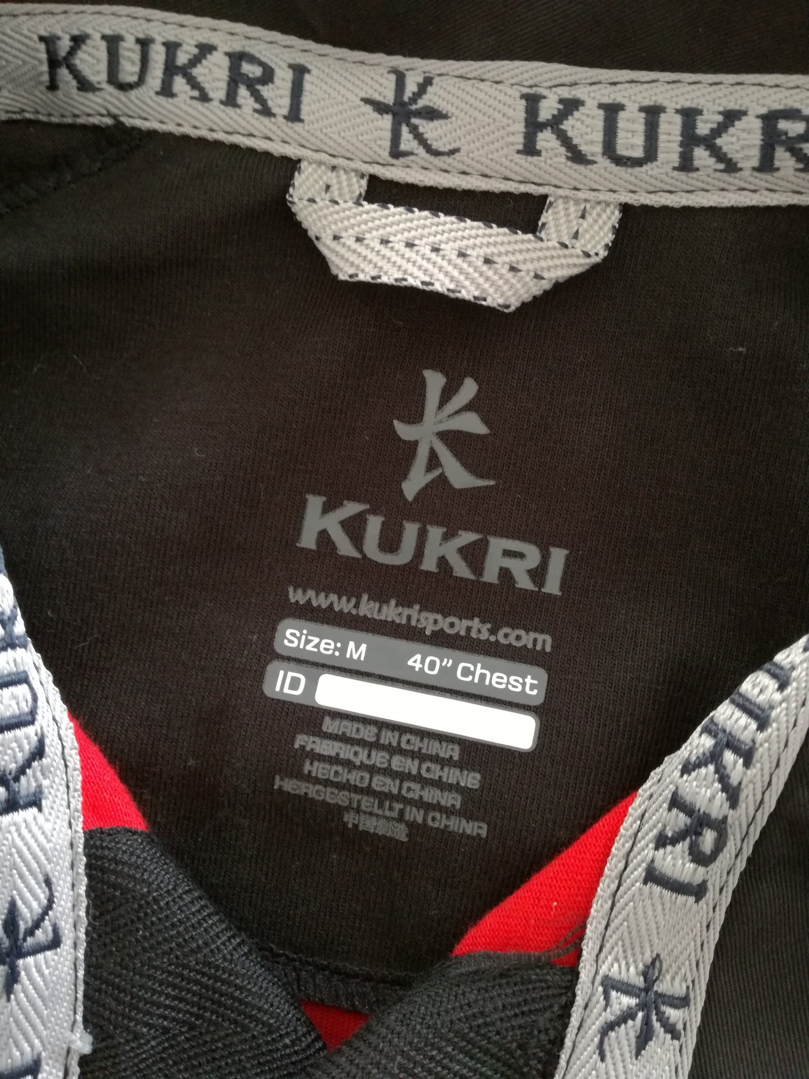 2015/16 Ghana Home Rugby Shirt (M)
