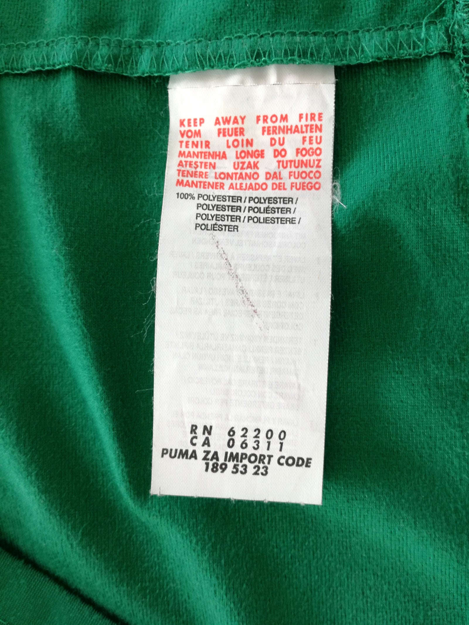 2011/12 Ireland Home Rugby Shirt (M)