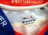 2019 Stormers Home Super Rugby Shirt (XL)