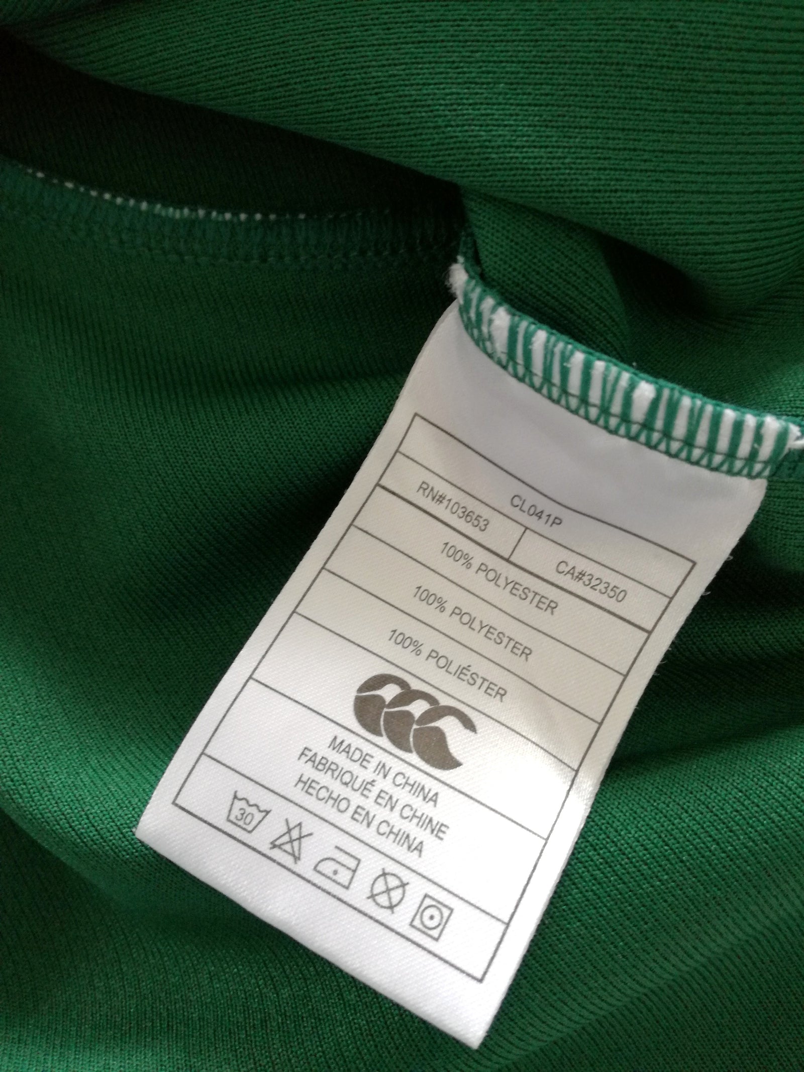 2007/08 Ireland Home Pro-Fit Rugby Shirt (M)