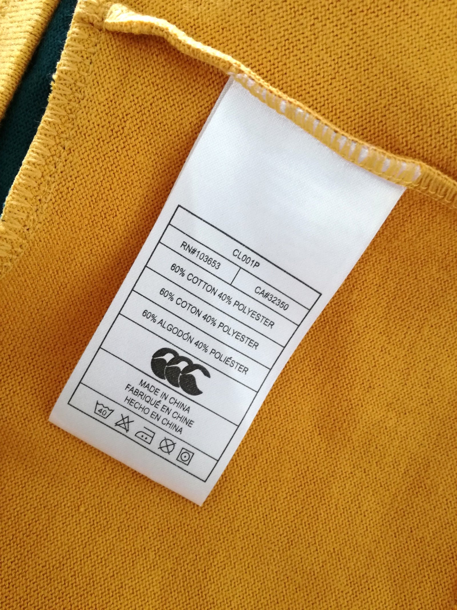 2007 Australia Home Rugby Shirt (XL)