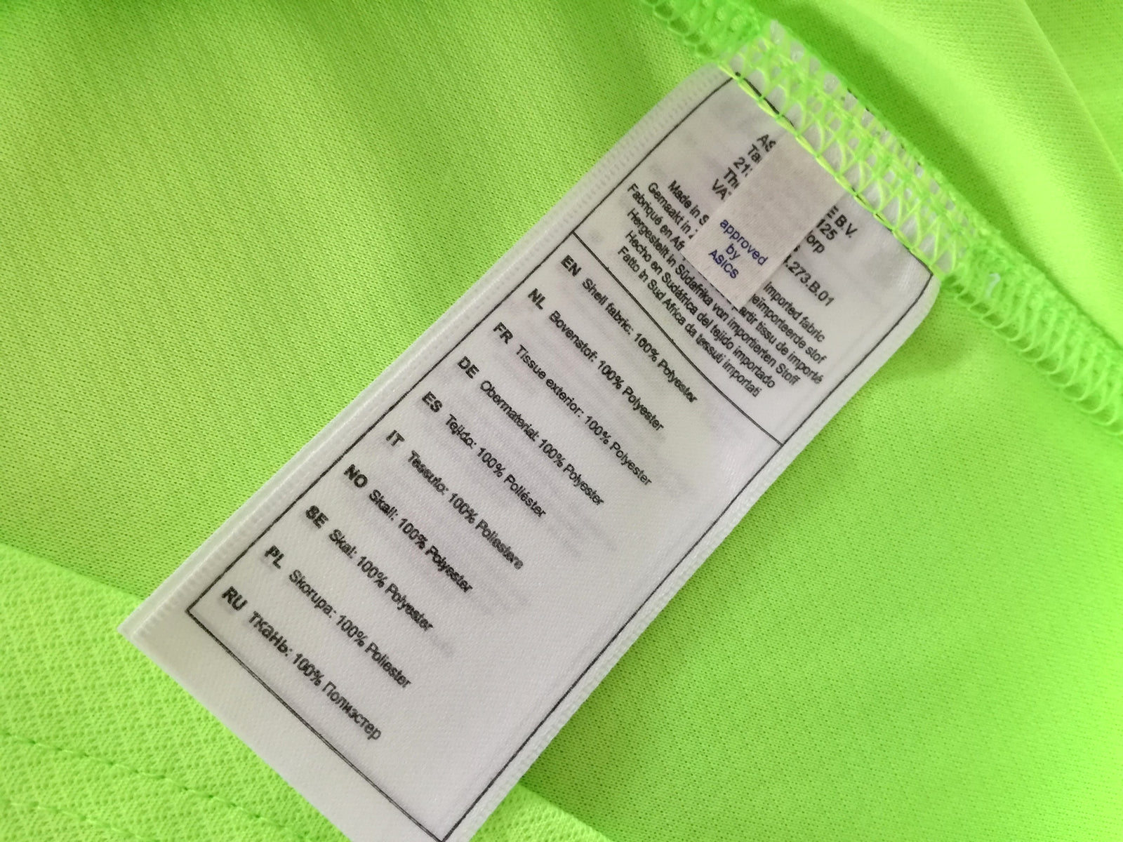 2014 South Africa Pre-Match Shirt (XL) *BNWT*