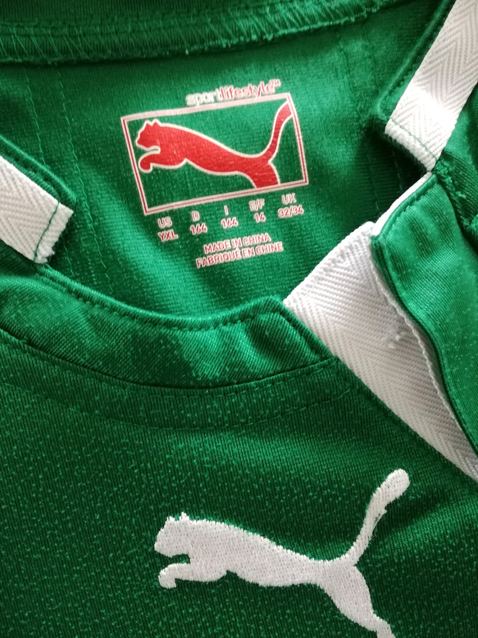 2011 Ireland Home Pro Fit World Cup Rugby Shirt (Youth)