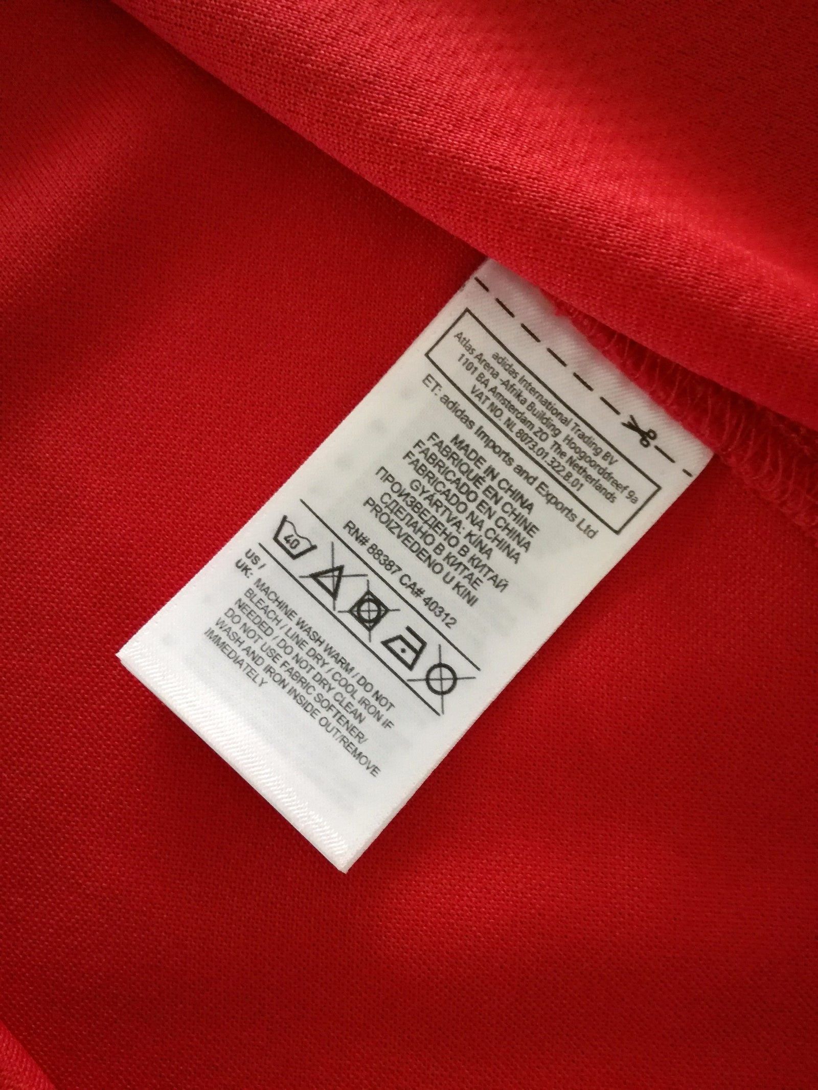 2014/15 Munster Home Rugby Shirt (M)