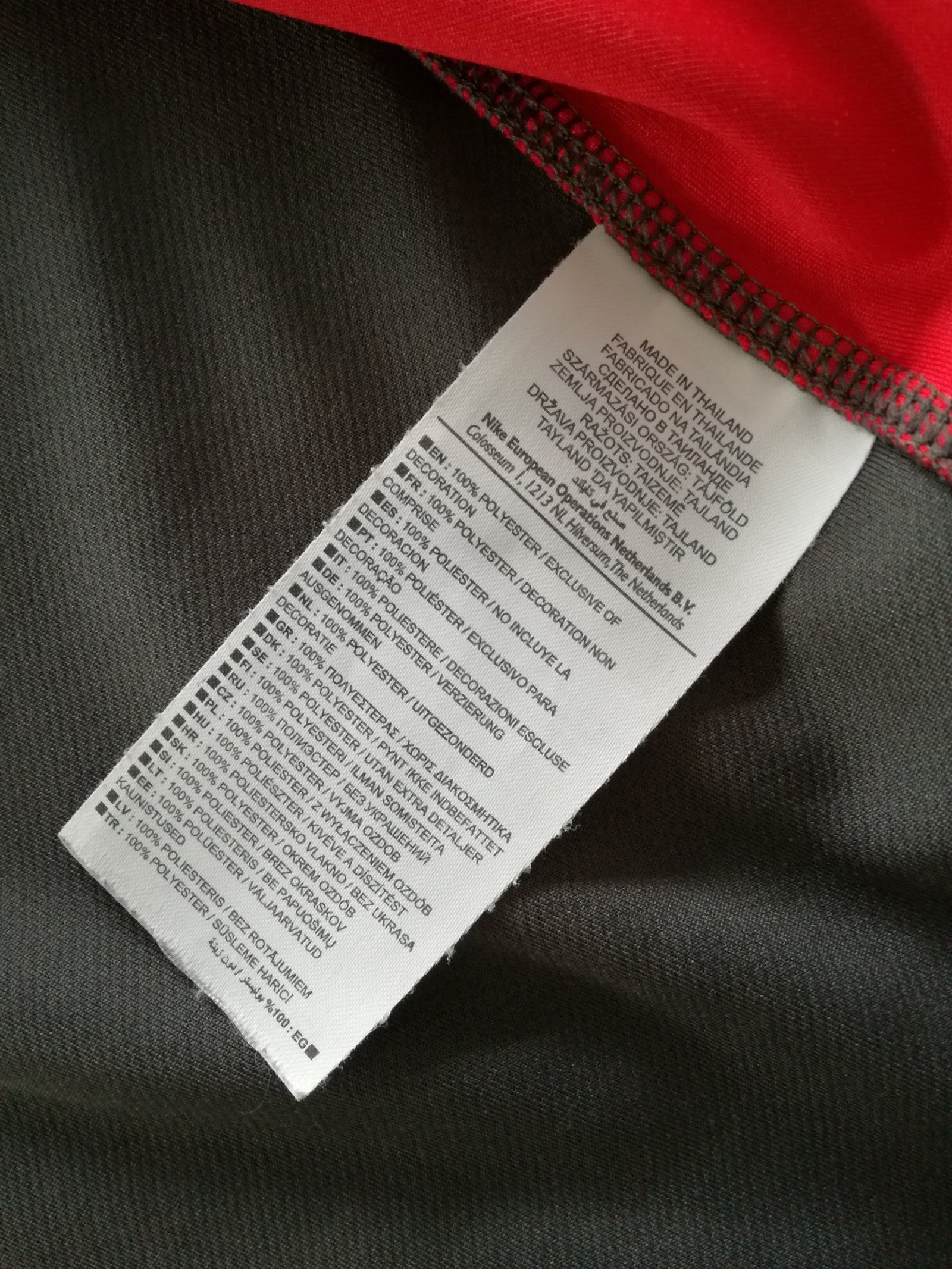 2010/11 England Away Pro-Fit Rugby Shirt (M)