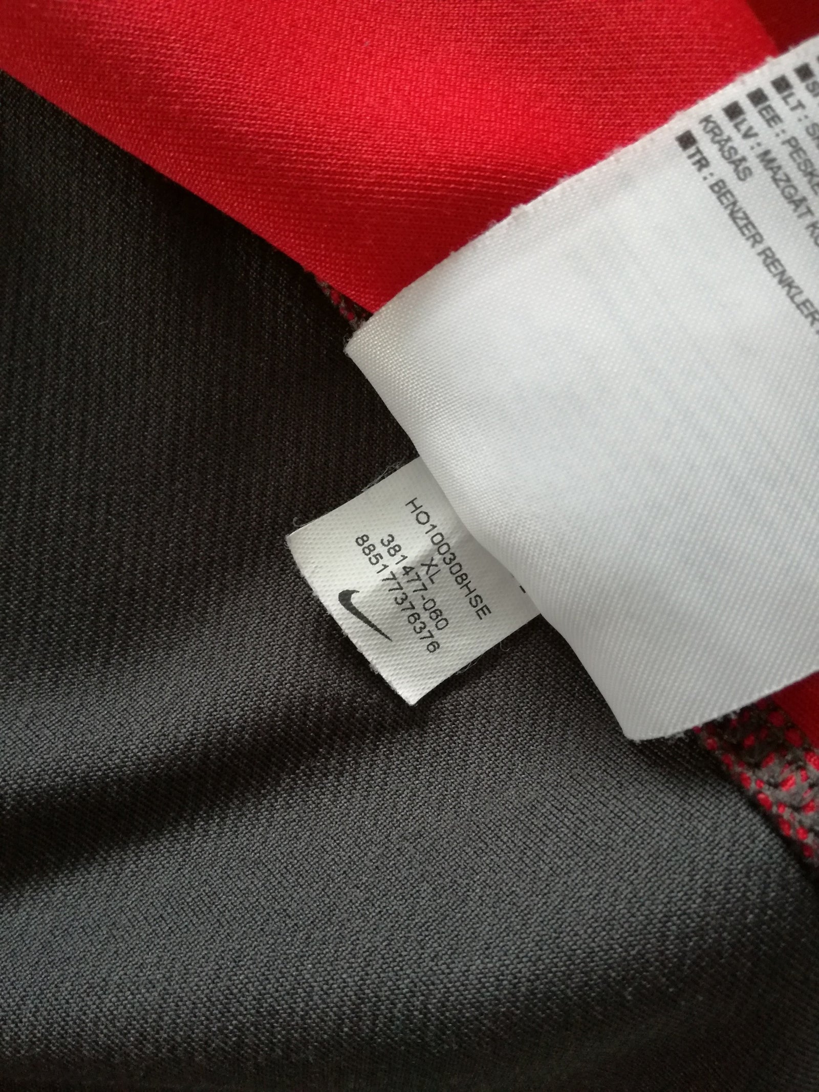 2010/11 England Away Pro-Fit Rugby Shirt (M)