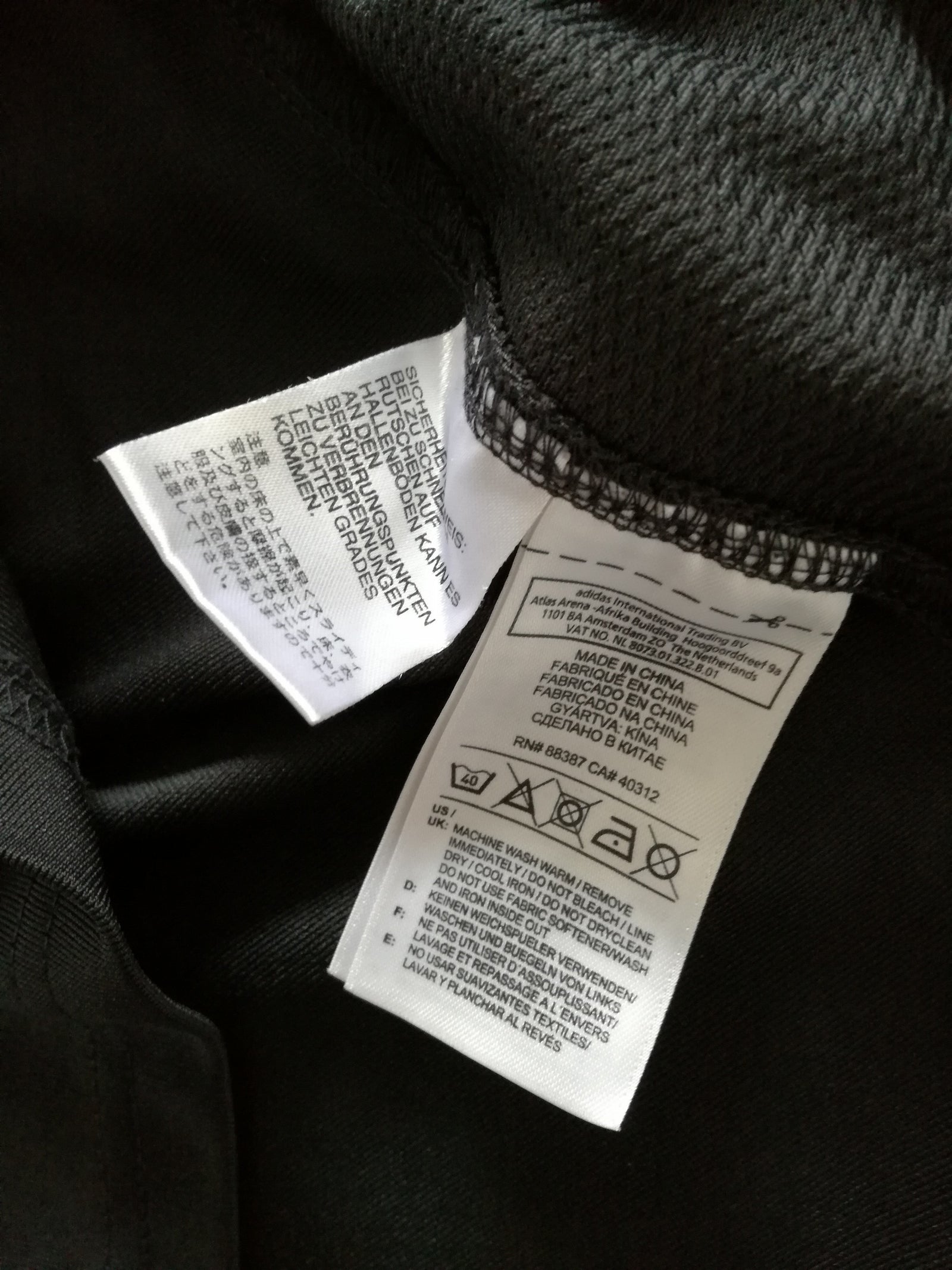 2011 New Zealand Home Rugby Shirt. (XL)