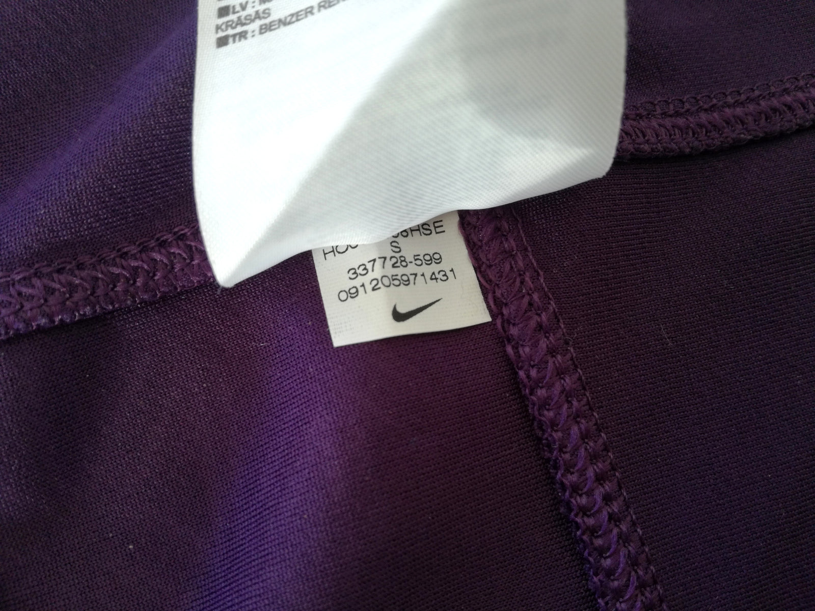 2009/10 England Away Pro-Fit Rugby Shirt (S)