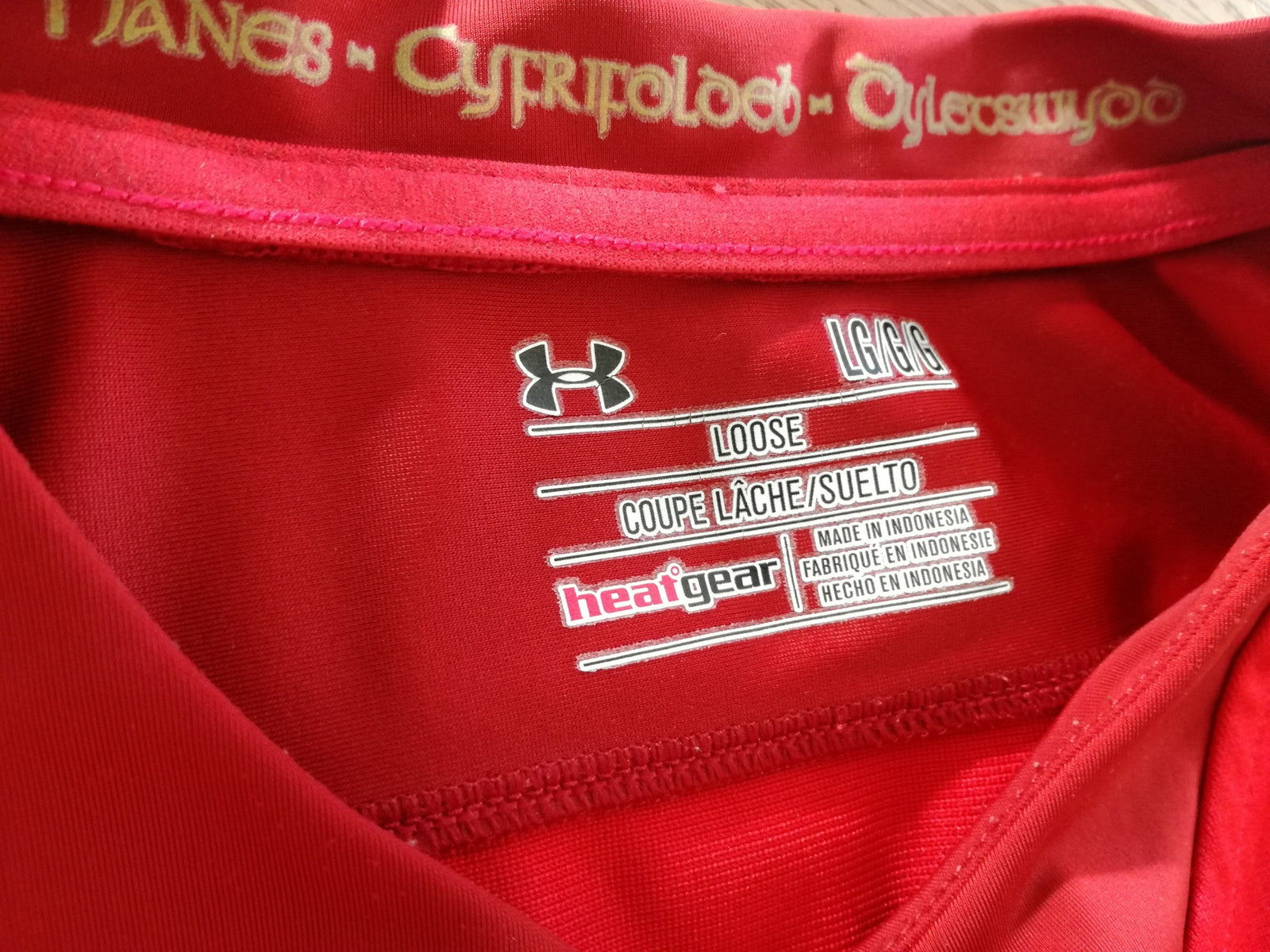 2015/16 Wales Home 'Loose' Rugby Shirt (L)