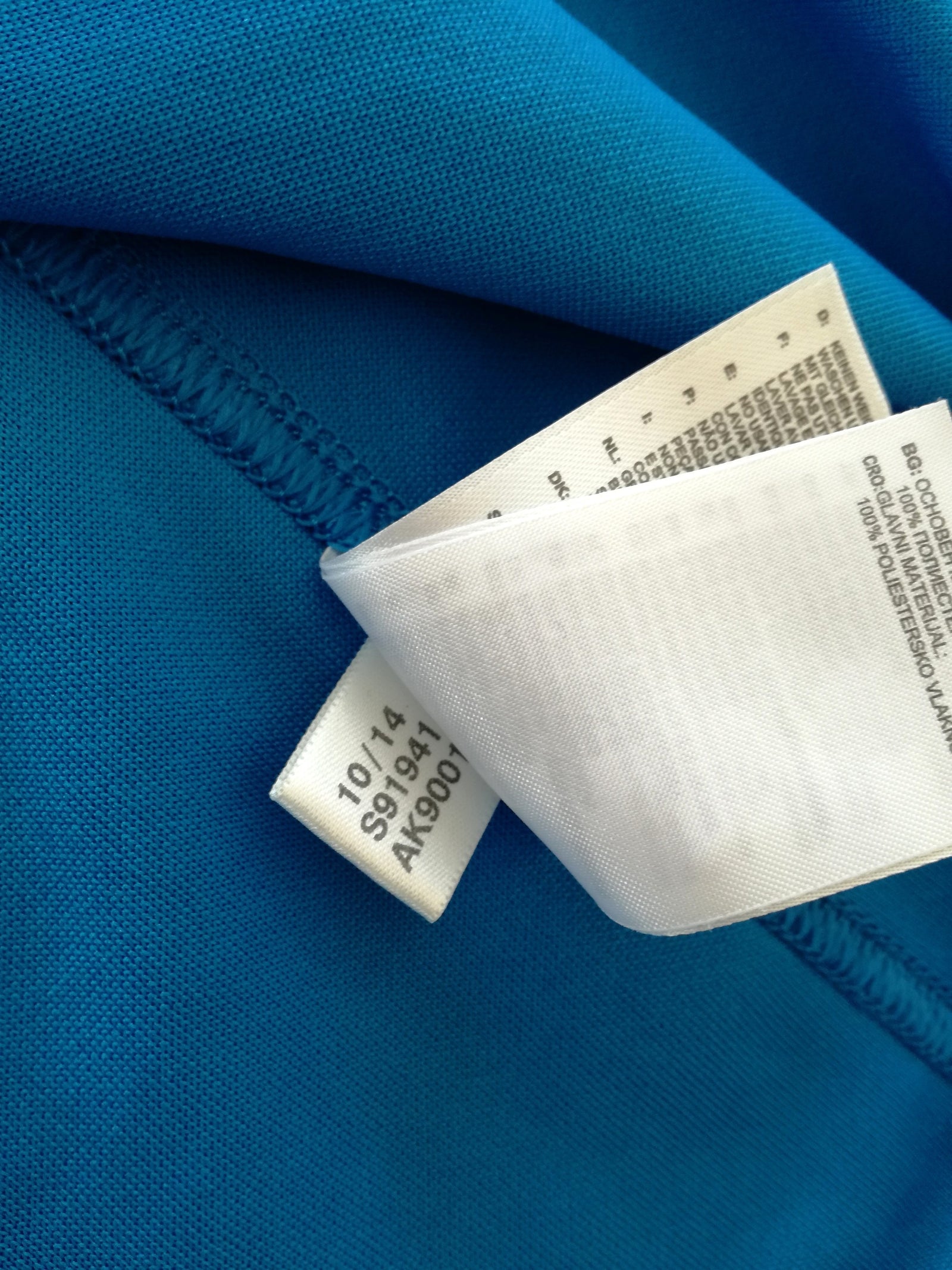 2015/16 Italy Home Rugby Shirt (S) *BNWT*