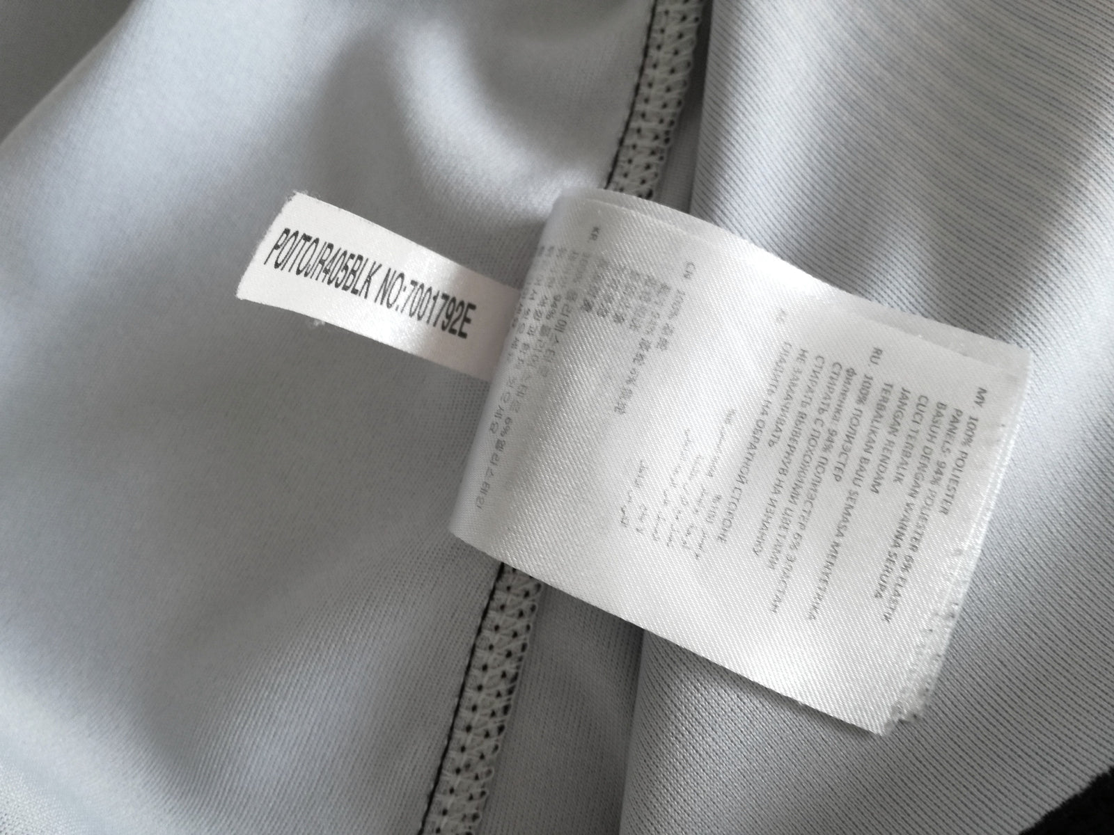 2015/16 Stade Toulouse Home Rugby Shirt (XL)