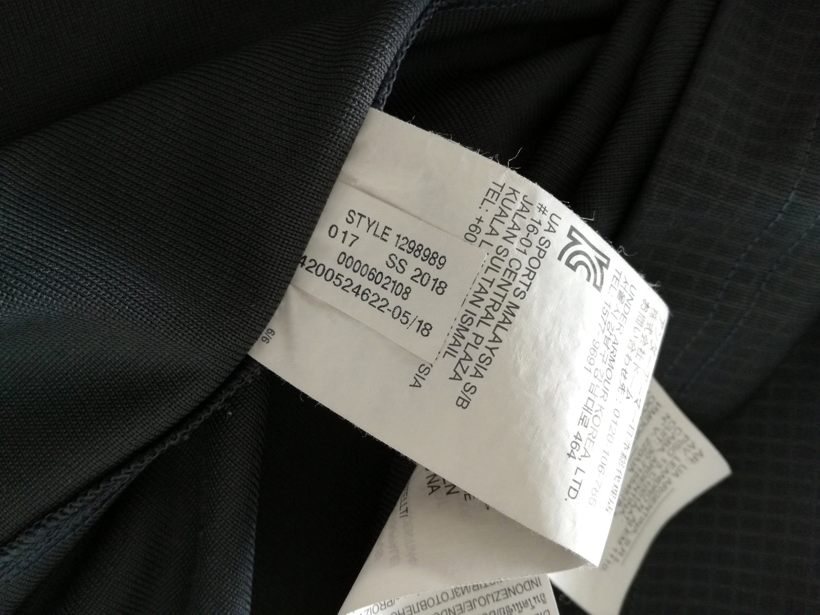 2017/18 Wales Away Rugby Shirt (L)