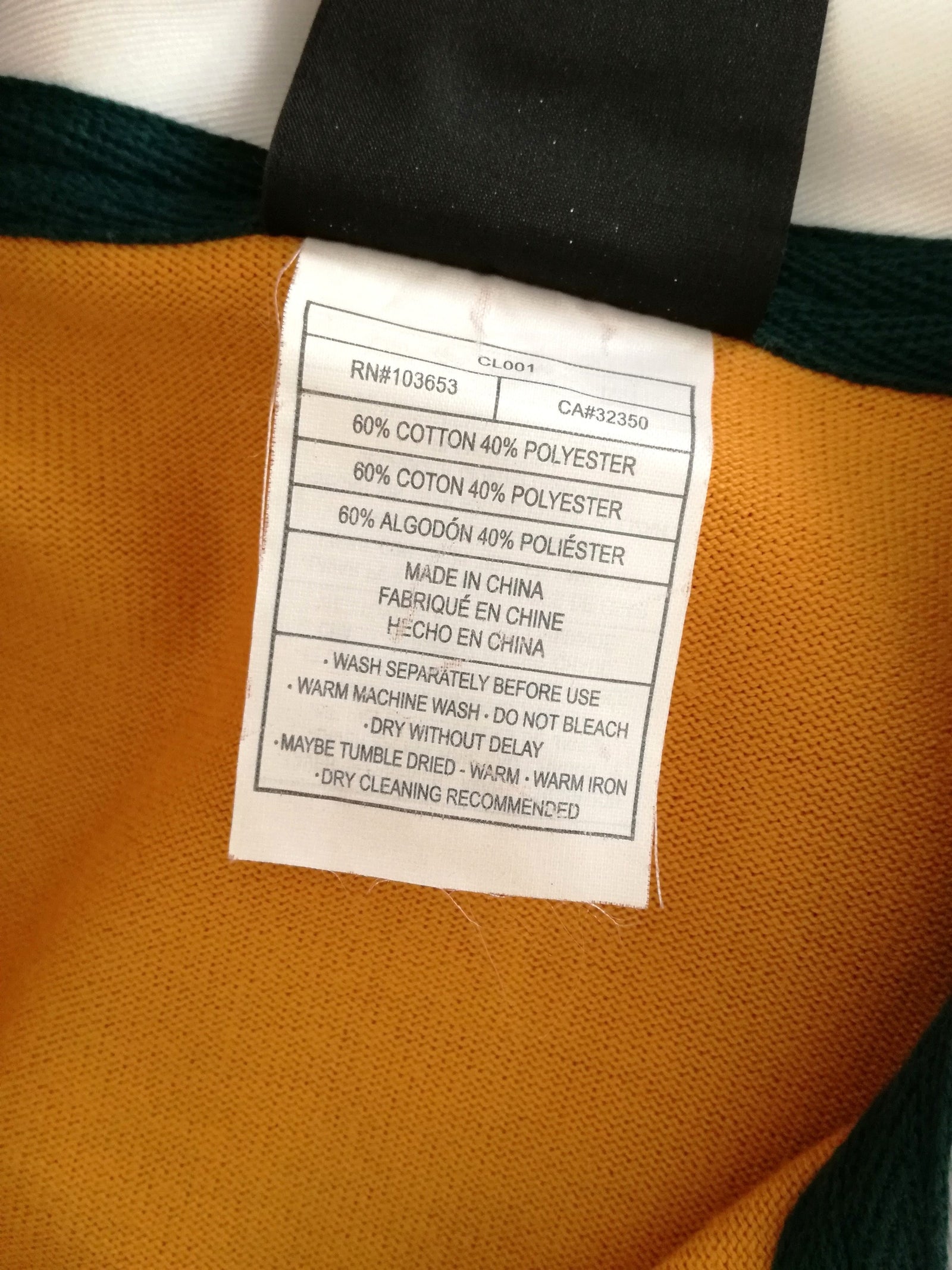 2003 Australia Home World Cup Rugby Shirt (XL)
