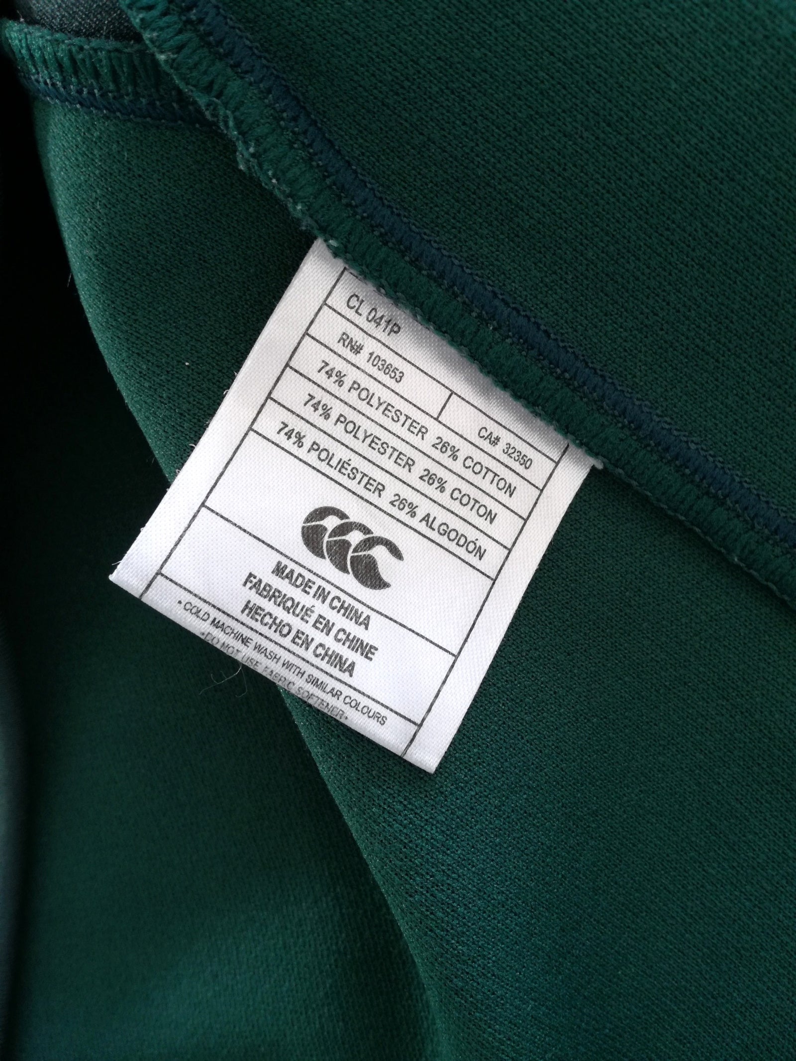 2009 South Africa Home Pro-Fit Rugby Shirt (S)