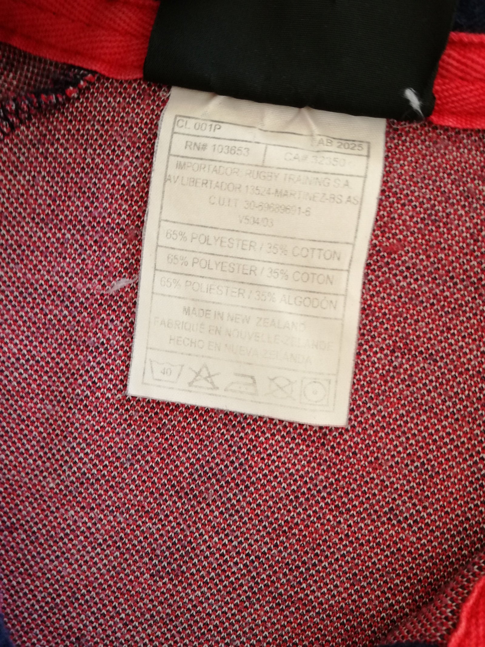 2004/05 Munster Home Pro-Fit Rugby Shirt (XXL)