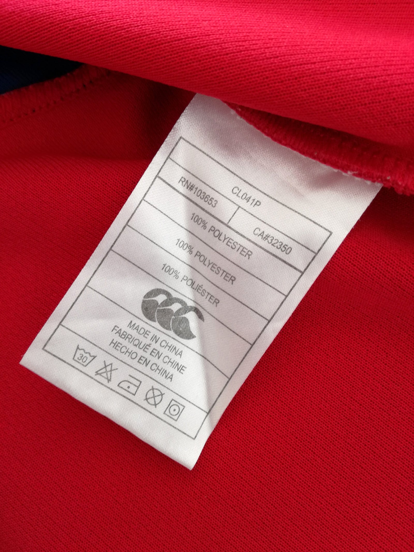 2008/09 USA Away Rugby Shirt (S)