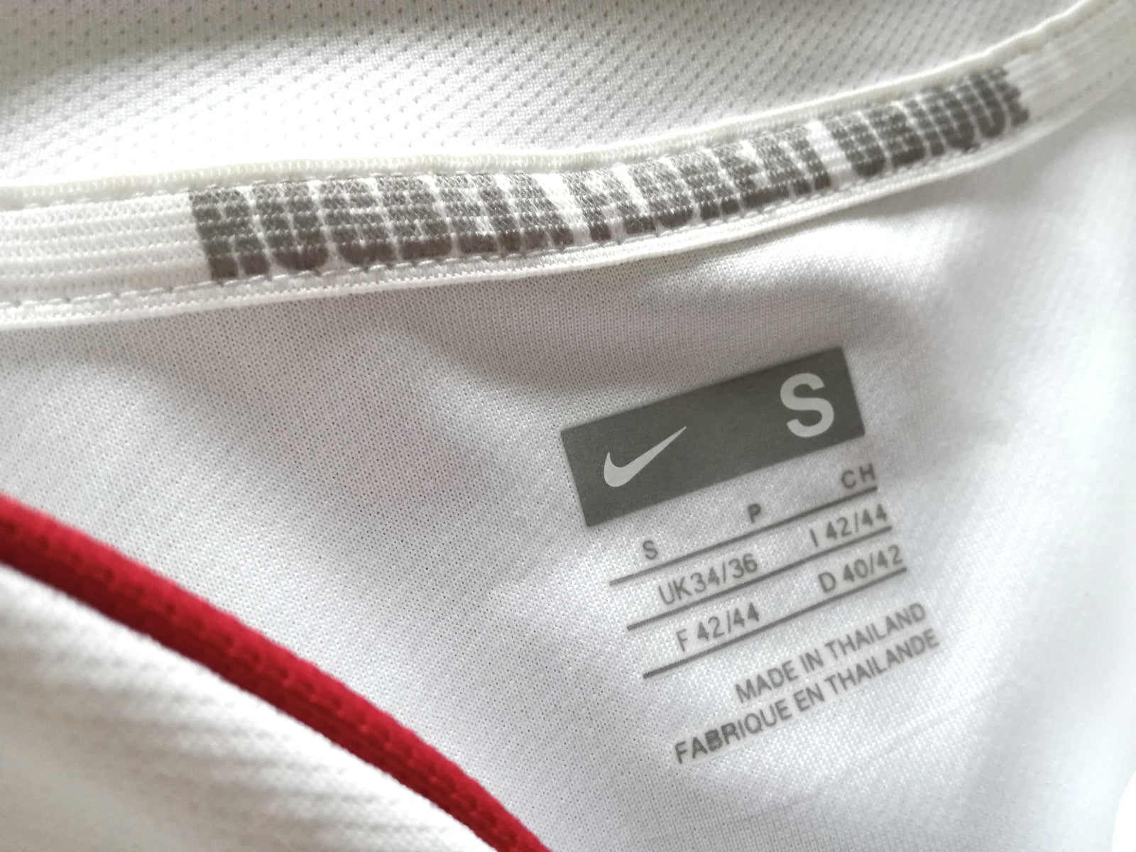 2009/10 England Home Pro-Fit Rugby Shirt (S)