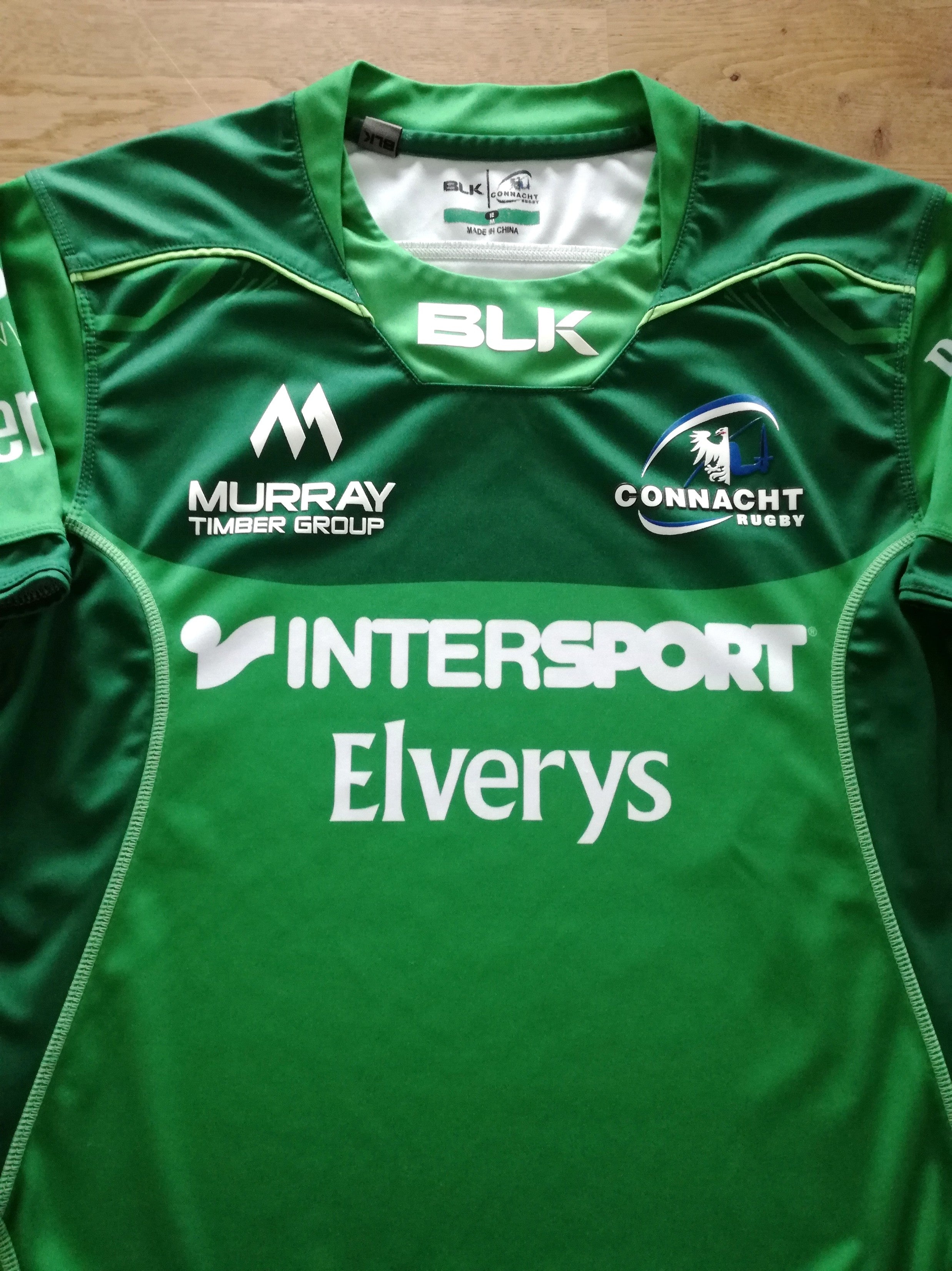 2017/18 Connacht Home Rugby Shirt